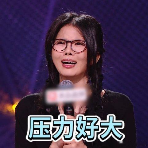 陈晓靖学权谋学破防了陈晓靖看藏海传学权谋脱口秀和Ta的朋友们很难复刻的清奇思路，