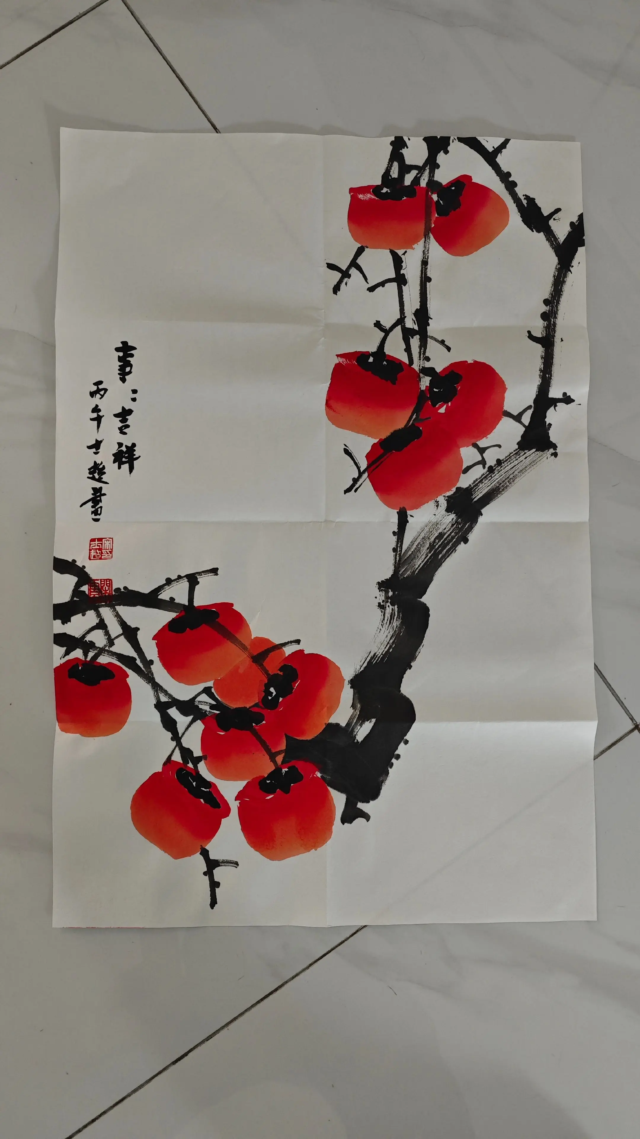 事事如意。火红的柿子搞起来