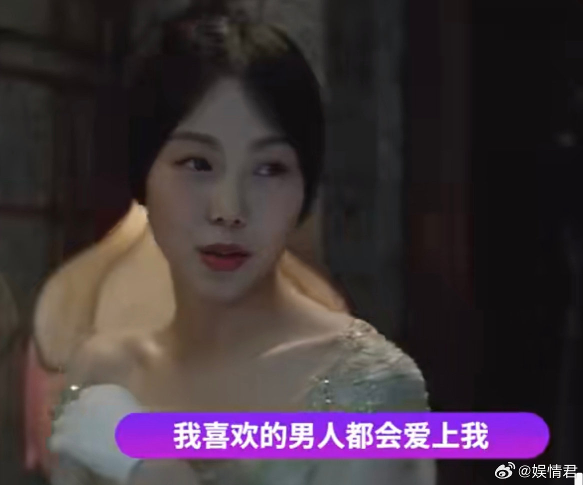 金敏喜曾说我喜欢的男人最终都会爱上我金敏喜我喜欢的男人最终都会爱上我 金敏喜曾说