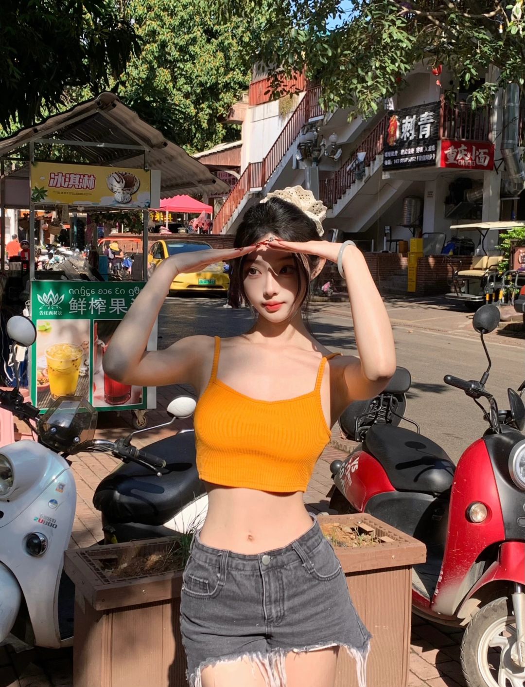我属于夏天