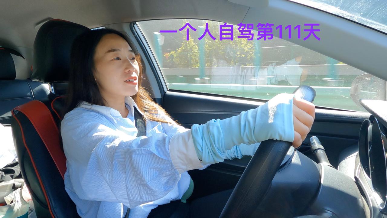 一个人自驾第111天。今天从陕西宁陕服务区到四川绵阳，回家最后460公里😄，很