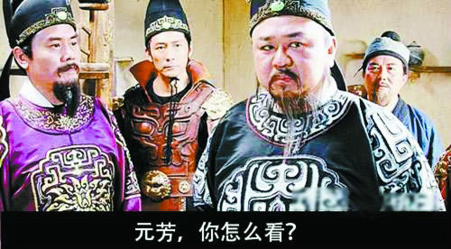 吃相难看，央妈都看不下去了。形象的崩塌不是意外,  而是早晚会来的回应，央视曝光