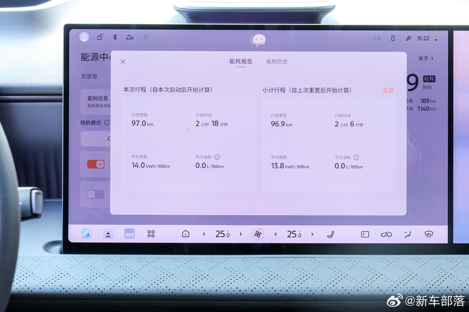 不少燃油车主纠结换新能源，怕续航虚标、电池不安全、养车开销高，刚上新的 NX8 