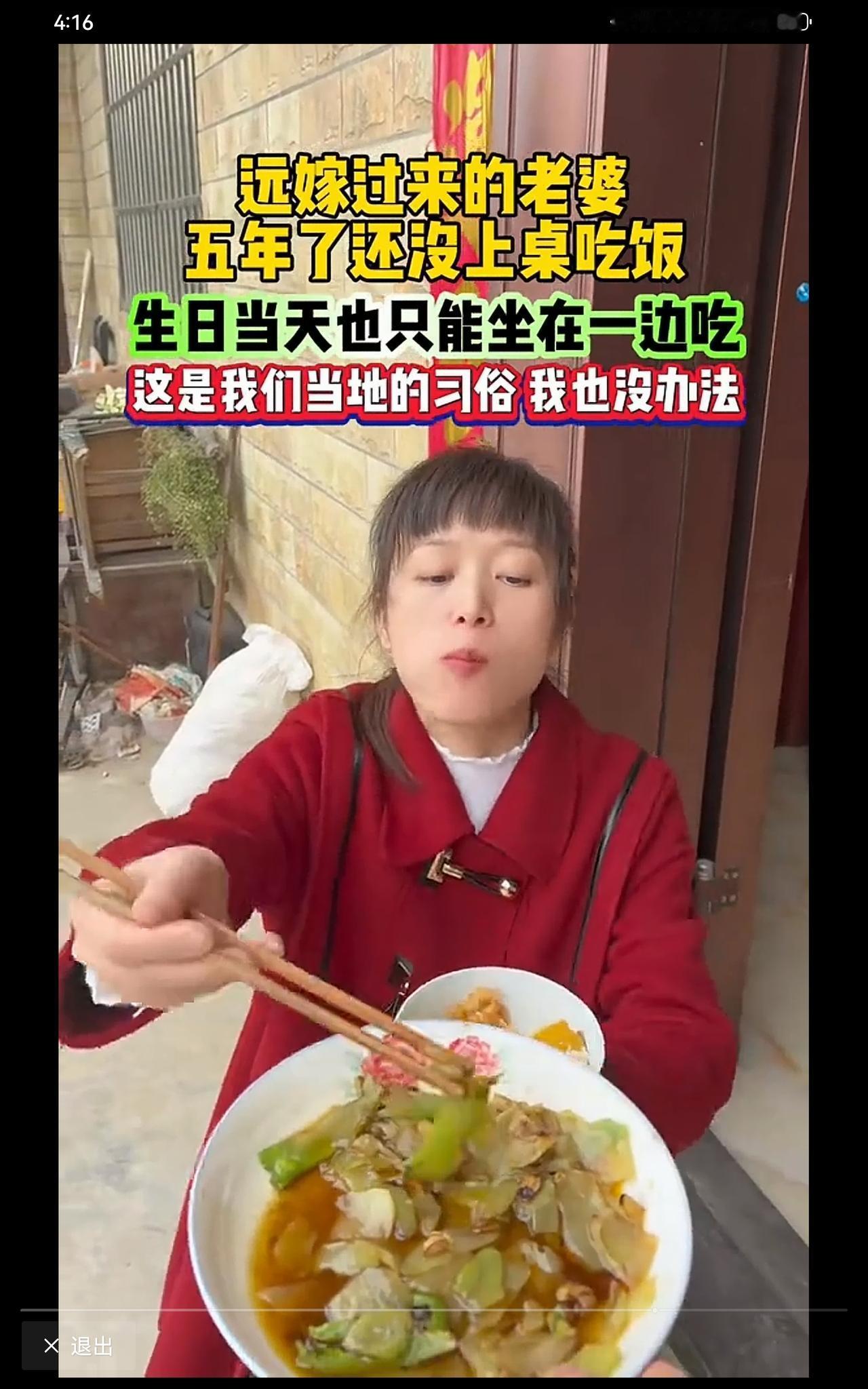 这种摆拍的视频，涉嫌寻衅滋事。