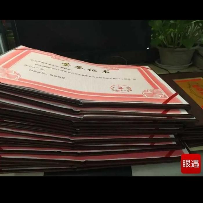 借第42个教师节的喜气，说说我从教42年的流水单。
1976年8月由高中毕业走入