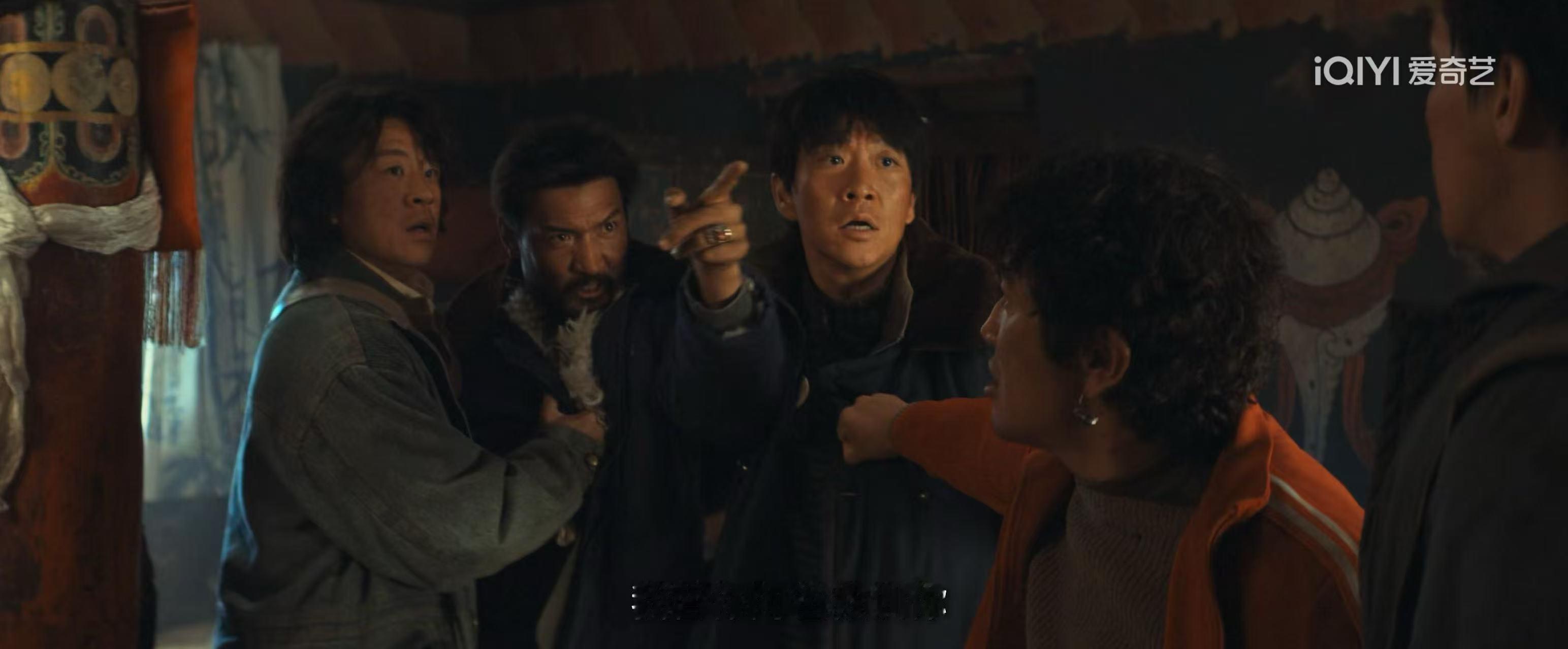 他一直冷不丁我一直笑 山神儿子山神老婆山神一家人，扎措用最淳朴的话术守护家园，那