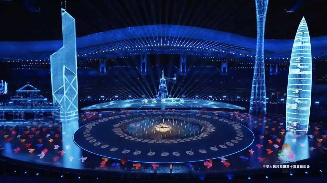 虽然只是国家级别的运动会，但我们粤港澳同胞们一不小心又把它办成了奥运会的级别。没