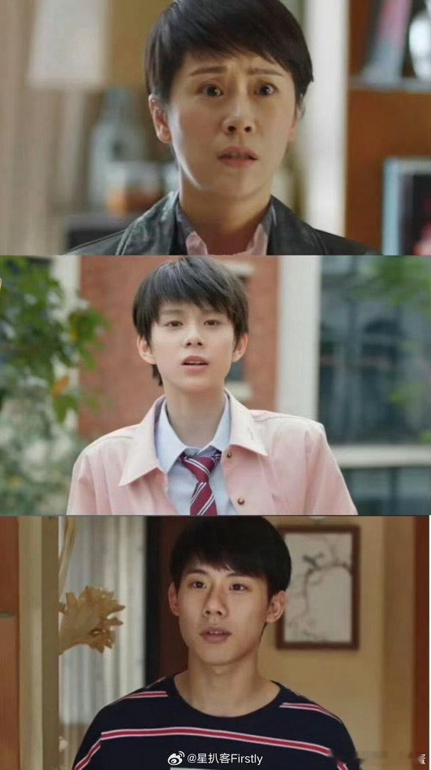 陈思罕真的不是文洁二胎吗🎬两部剧集意外撞出奇妙火花，陈思罕登场，一举一动，都有