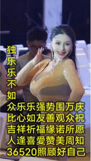 个人观点比心仅供参考对错勿怪