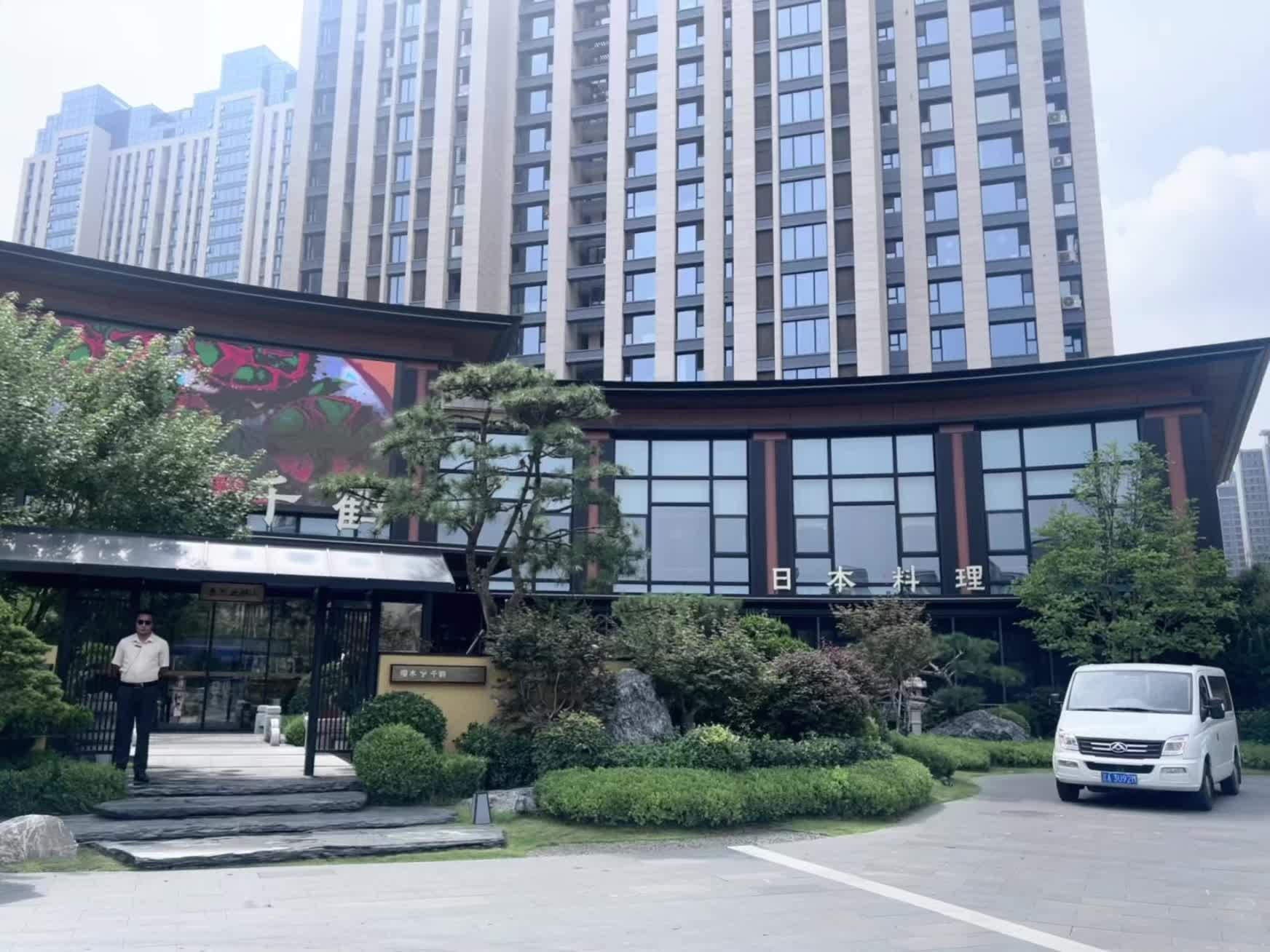 大连来了 海胆饭吃了 很不错