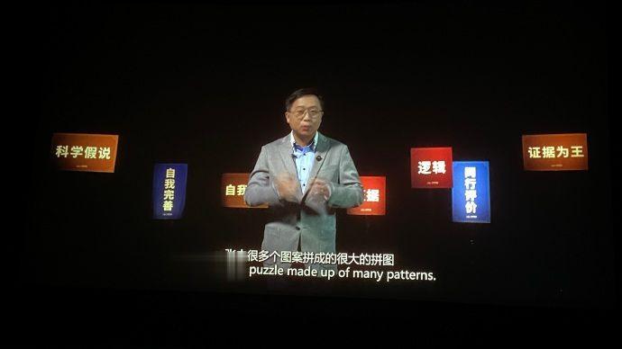 【推荐一部非常值得带娃观看的科学纪录片：《寻秘自然》】
有幸收到汪诘老师《寻秘自