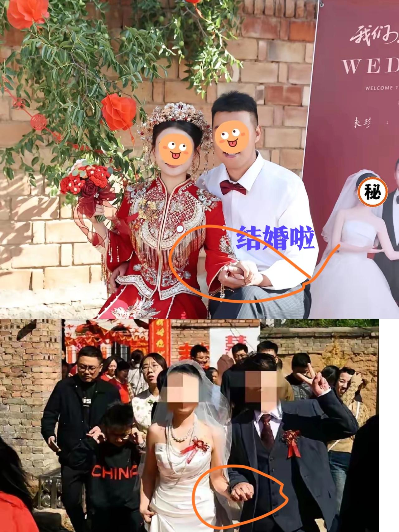 女方家多通情达理！

山西长治一对新人结婚。女方订婚要了18万8的彩礼，可在结婚