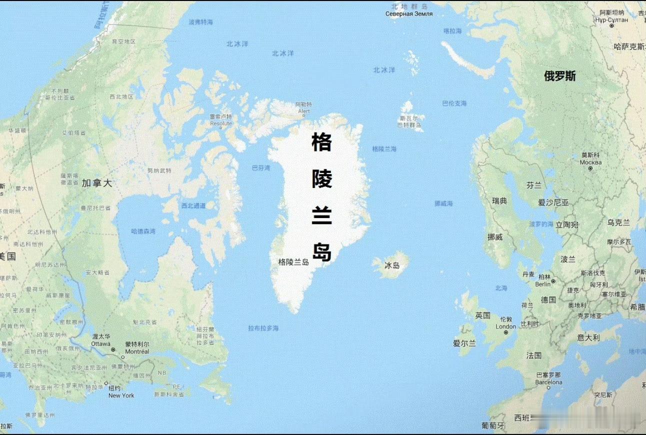 美国将启用驻格陵兰岛领事馆，被外界视为加强美国影响力的举措。格岛总理说，特朗普仍