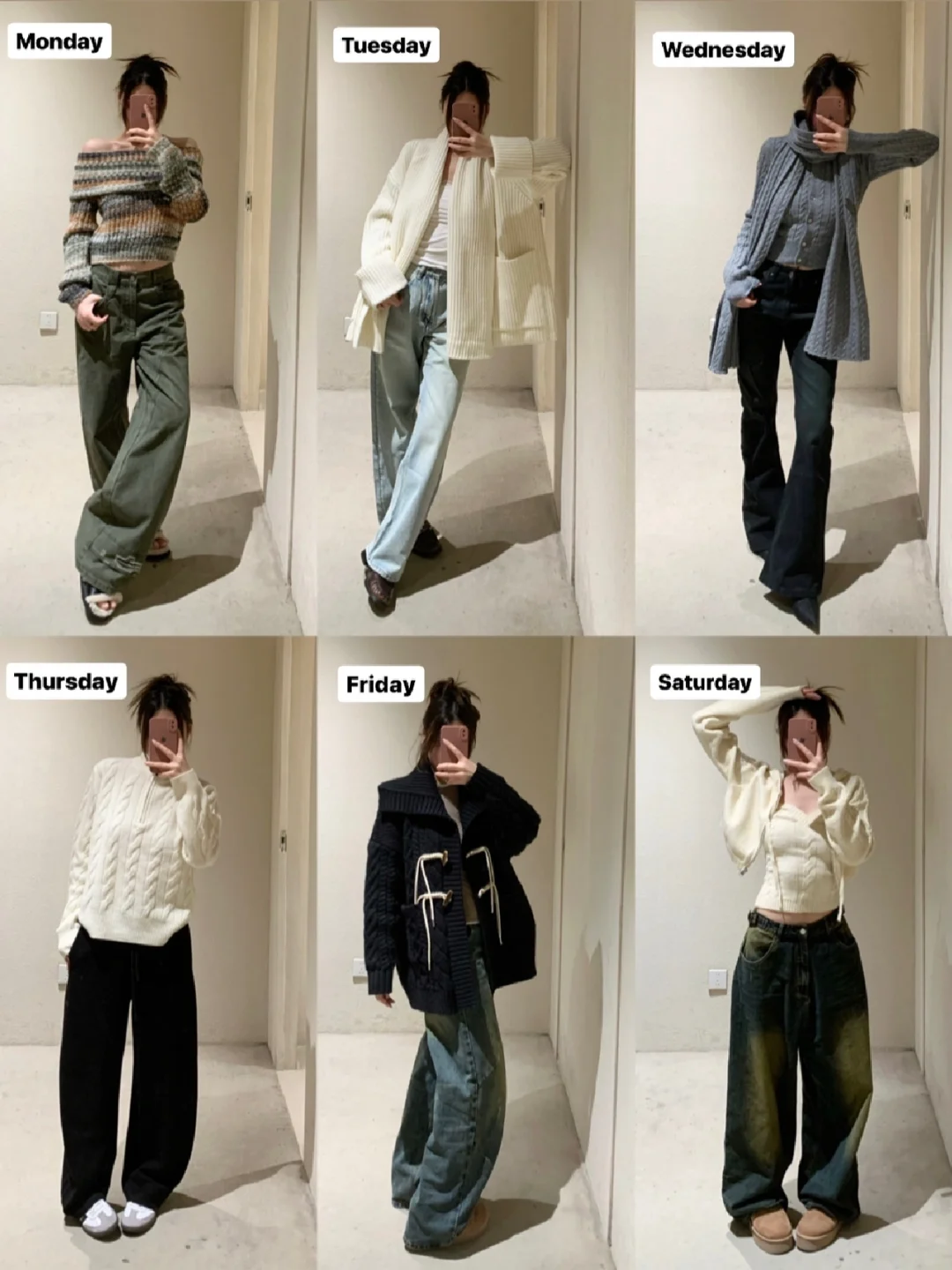 🧶秋冬毛衣开衫分享｜一起☁️上身抄作业🥣🐑