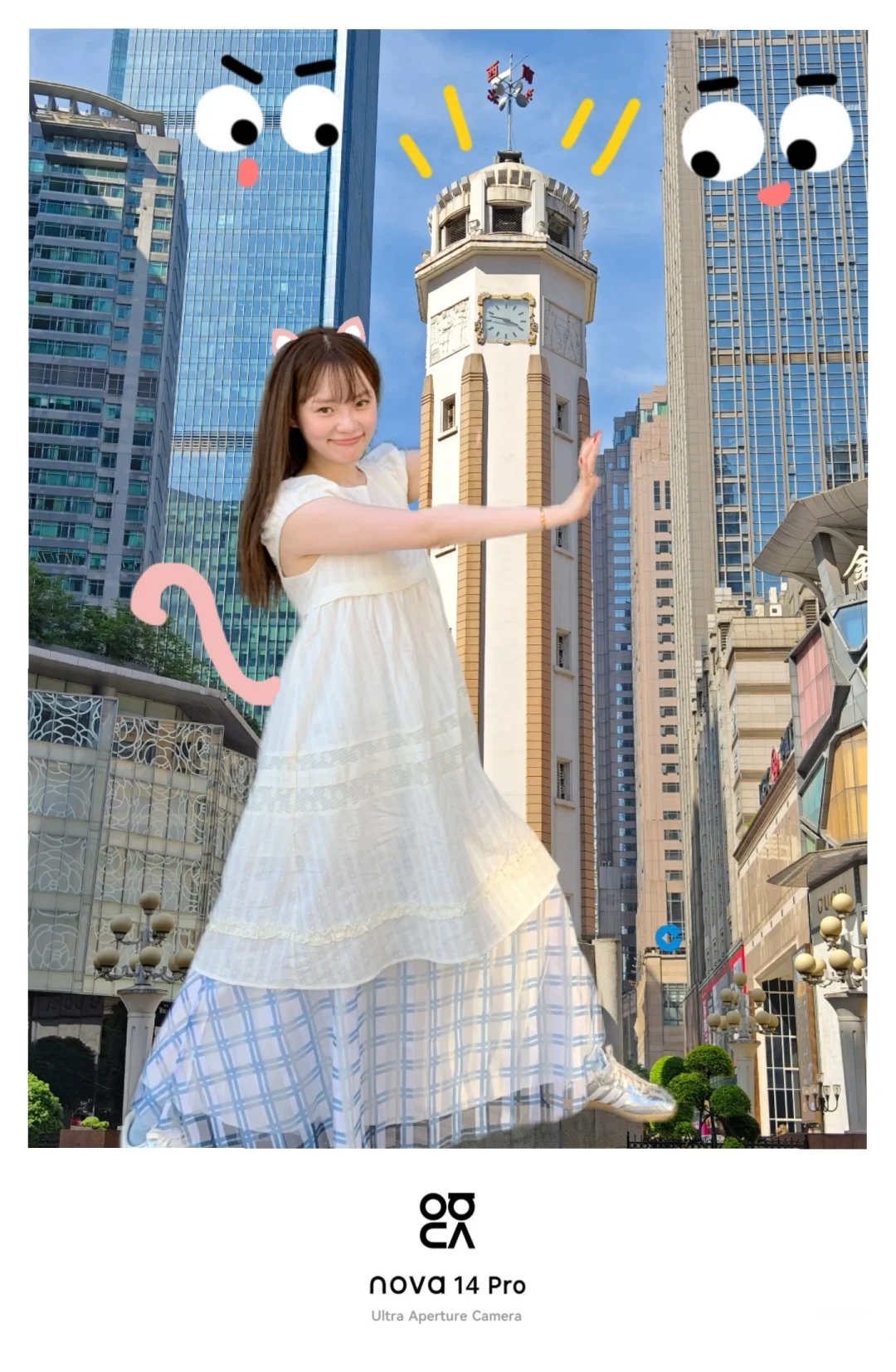 在山城感受夏天 ˚₊‧𖠚ᐝ