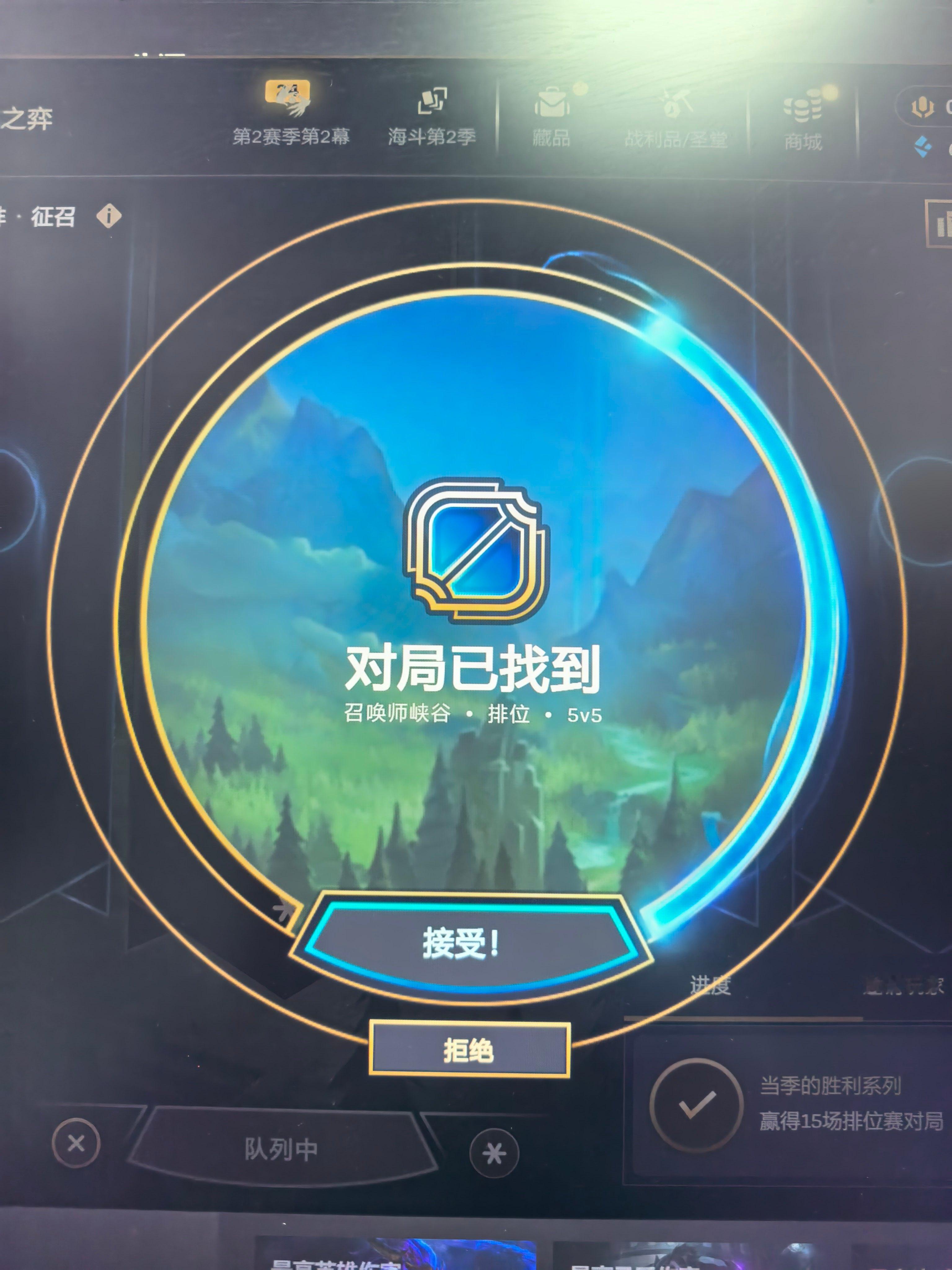 好久没玩了，来搞一把… 