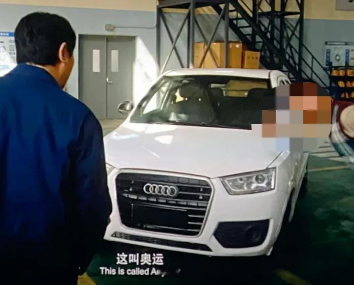 不愧是奥迪啊，属实是格局打开了，但这梗玩得挺好，奥运本来就是挺有影响力的全球性赛