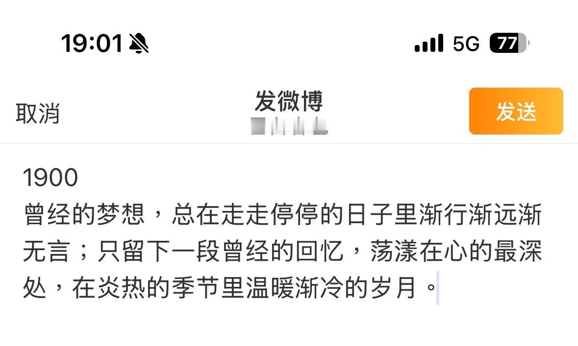 就这样对我。 