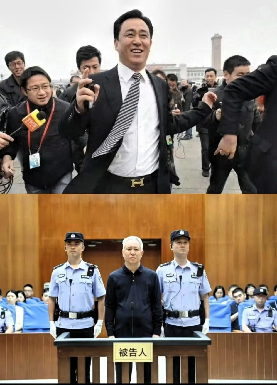 其实明眼人都看得出来

许家印的头发和眉毛全都白了

说实话，看到许家印那张近照