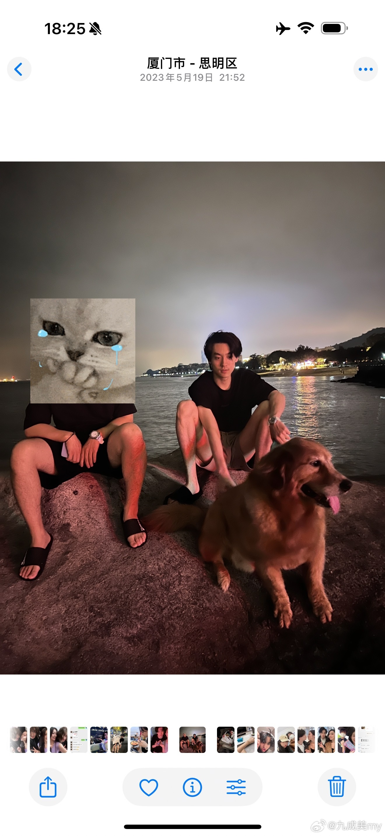 好恶心啊我的妈呀，田雷真的还有人粉吗