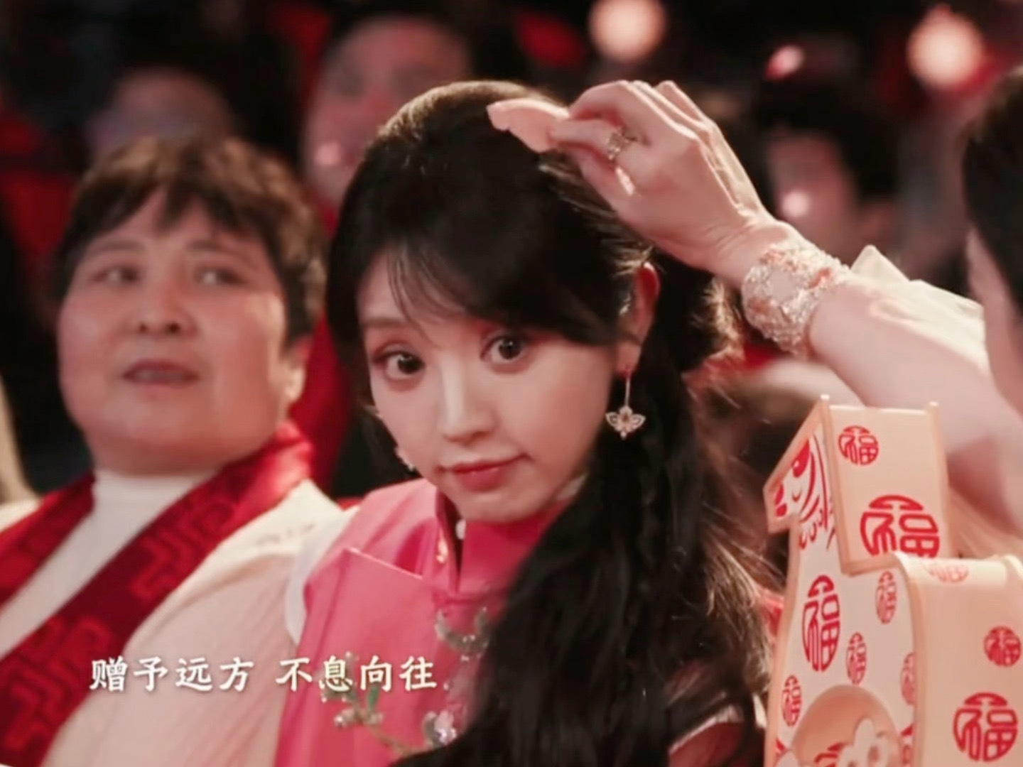 田曦薇好萌没有人看了这个镜头能不会心一笑！ 