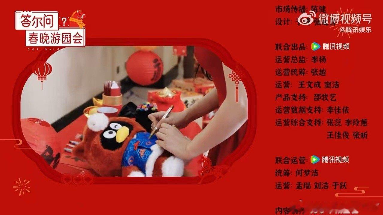 白鹿马年KPI是多放松白鹿希望白鹿vs无限个白鹿 被问到白鹿vs白鹿vs白鹿，她