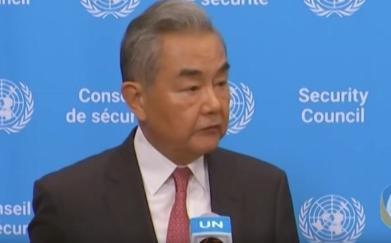 中国会费不能白交，王毅对下任联合国秘书长提要求：不合条件免谈
 
当地时间 5 