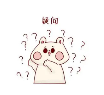 周芯竹 高天佐  有人知道什么情况吗[疑问] 