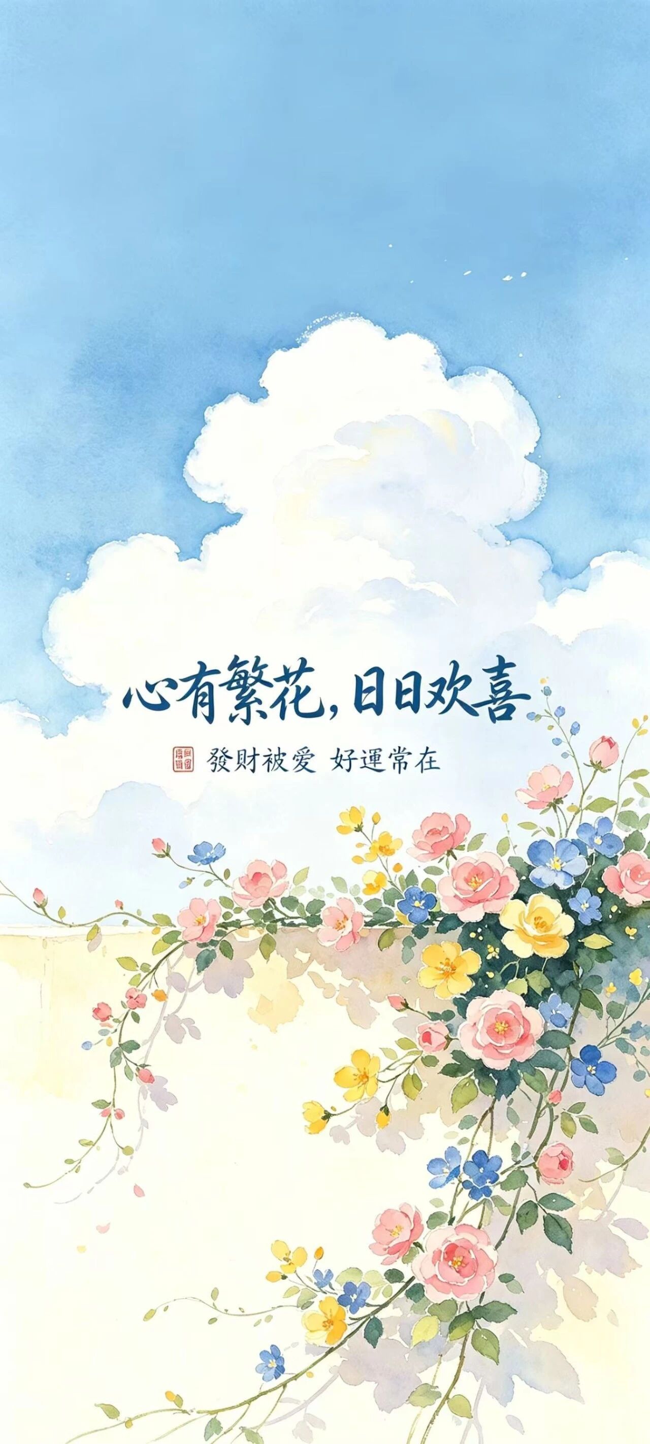 这句文案，太有感觉了🫐1、🍉𓐇𝗜'𝗺 ☻𝗸  ˞🦋˞͛ ⋆ᐝ“最近