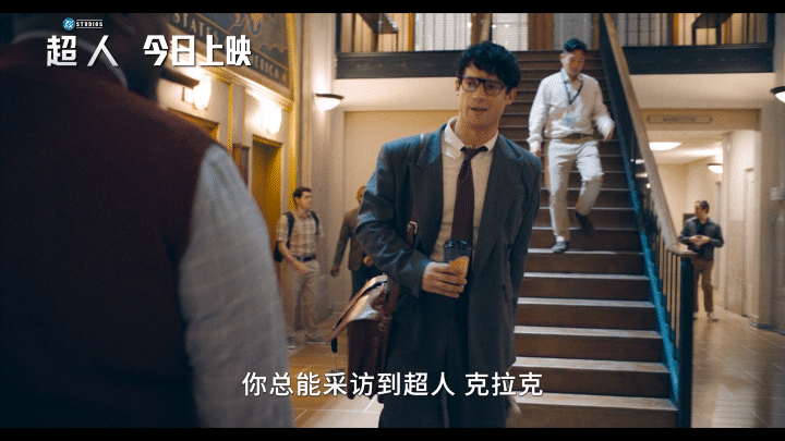 超人今日上映暑假我最期待的超英大片超人今天终于上映了，作为史上最全面的超英阵容，