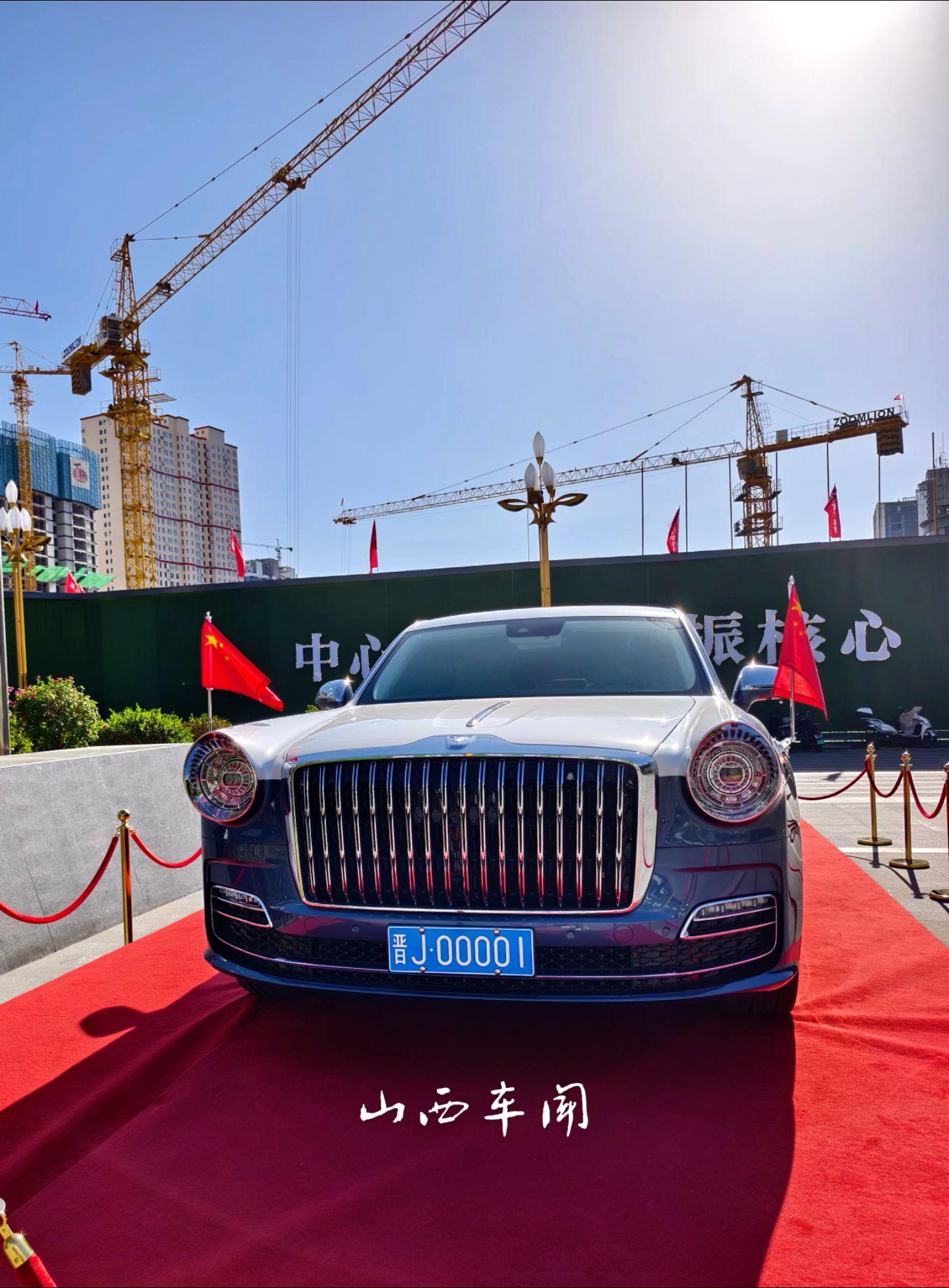 山西 红旗国礼 街拍豪车 排面至上
