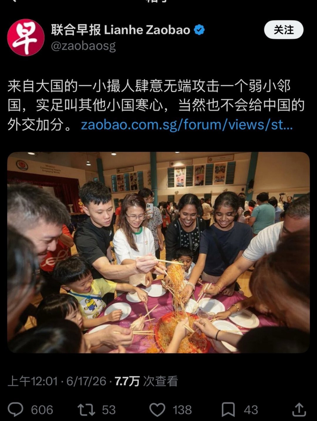 叫你坡县已经是抬举你了，以后被阿三上下其手，我们乐见其成。你们自己拉的屎，还不许
