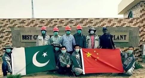 中国终于出了一口气！人民币融资渠道迎来重大突破，巴基斯坦拟发行主权熊猫债拓宽融资