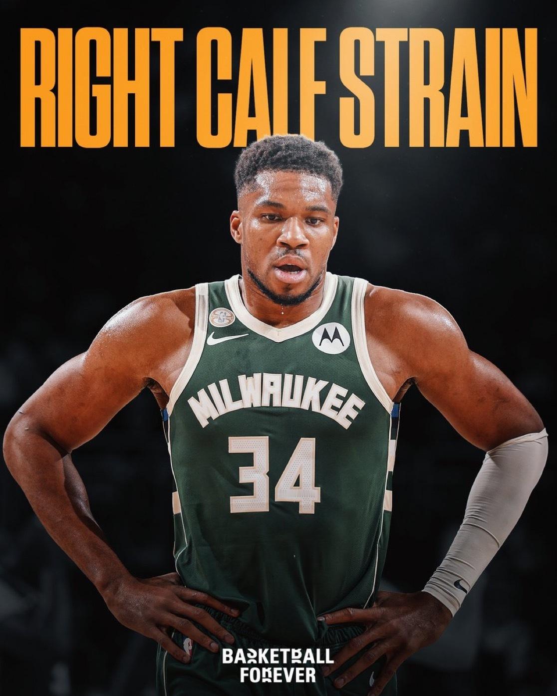 字母哥和雄鹿会谈是否离队突发消息：雄鹿队宣布，字母哥右小腿拉伤，将不会参加今晚的