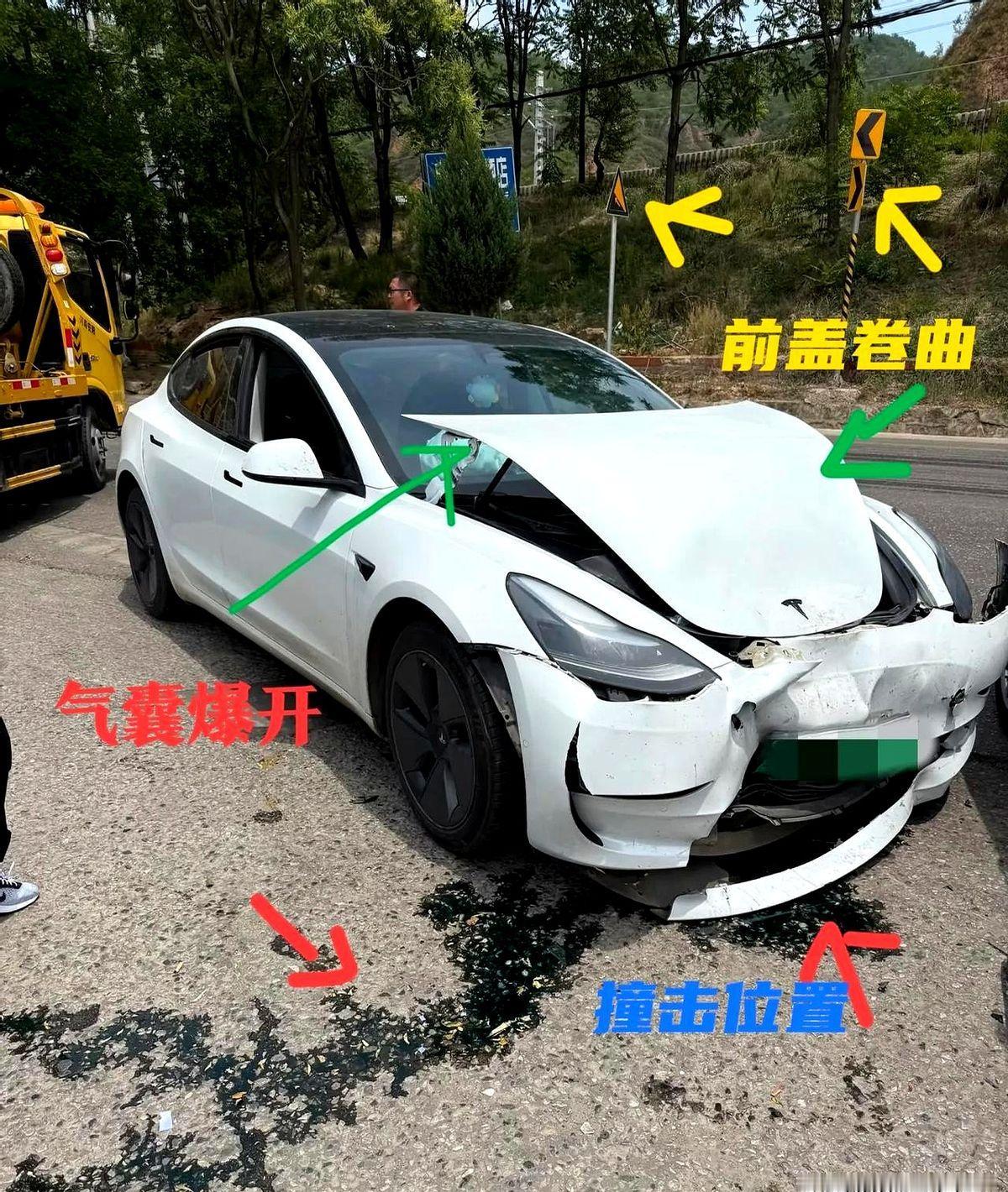 我车损险保额21w特斯拉model3车祸，转弯追尾小丰田，我的责任更大，定损维修