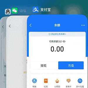 我最近 ​​​