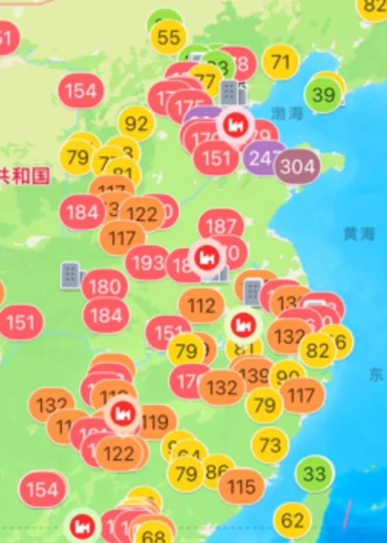 触目惊心啊
大红大紫过元旦
上海