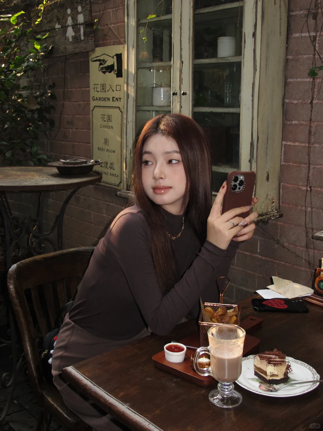 往后便是你最喜欢的秋天