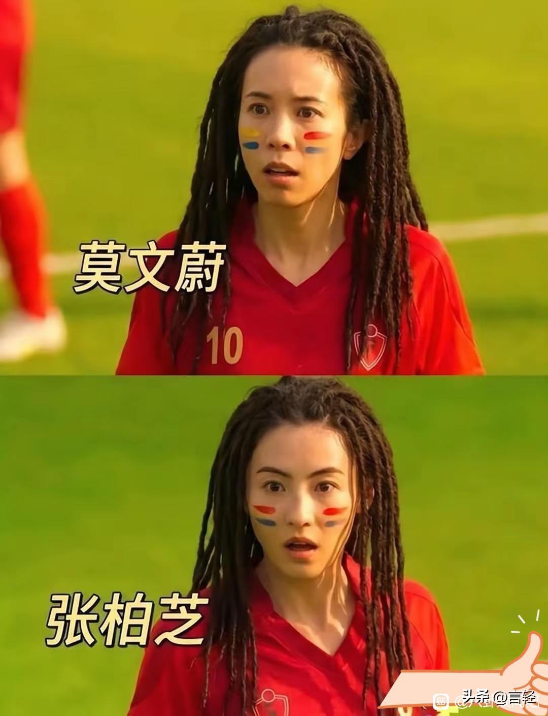 演员这个职业真的是要看天赋的吧？
看热巴和张小斐，演戏时眼睛总是空的，你盯久了会