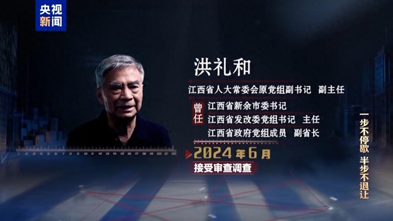 啪啪打脸！记得2012年网络曝光洪礼和因晚上飞机致航班延误与乘客对骂后，无论是媒