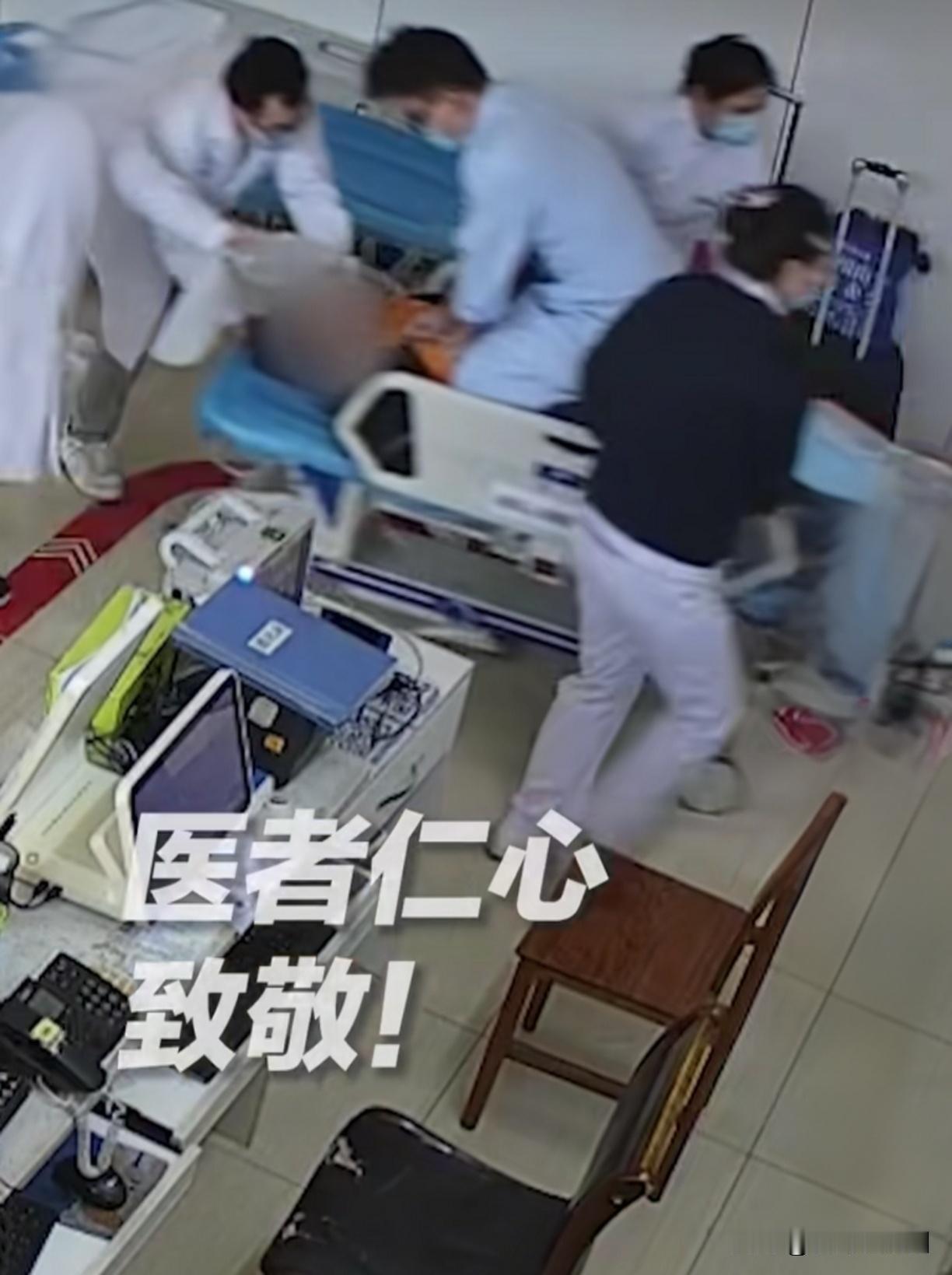 33岁男子胸痛求医，医护10分钟生死转运！医生说：再晚半小时，人就没了

上午8