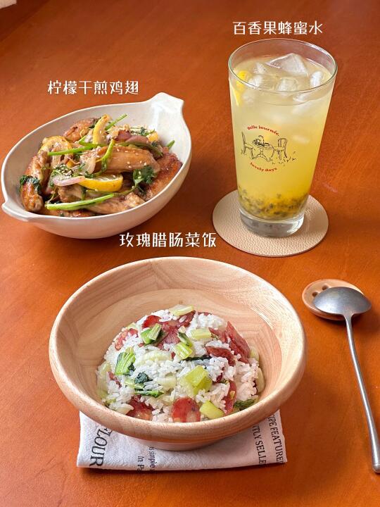 独居一人食👩🏻‍🍳提供一些做饭灵感