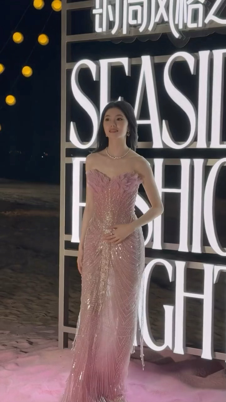 好美哦存子 