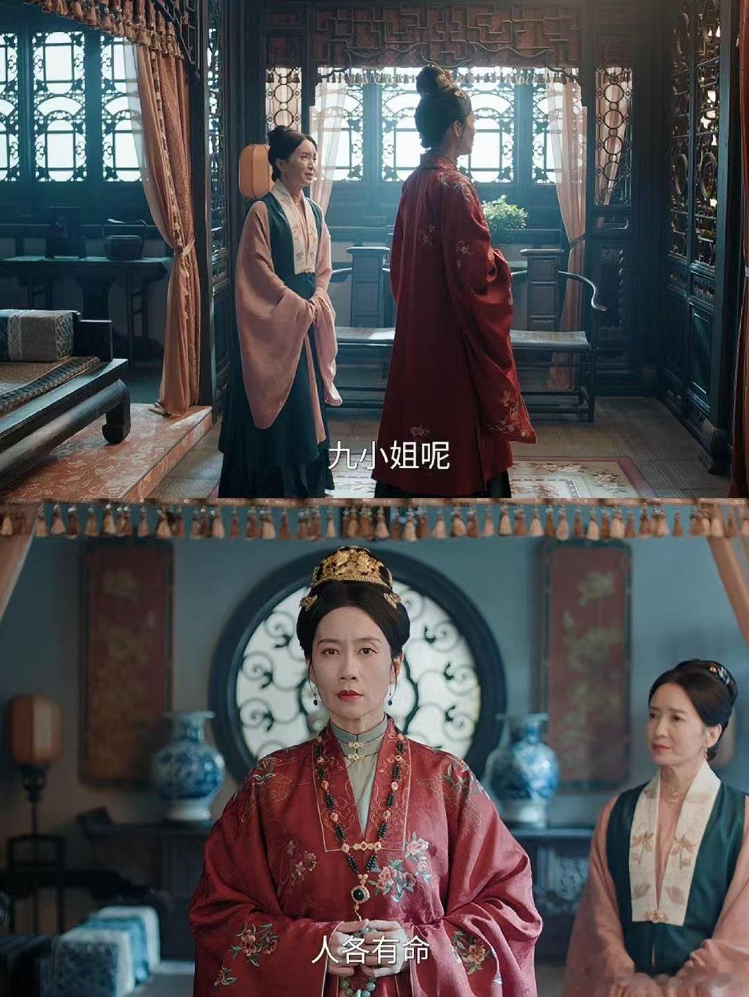 花开锦绣有自己的郭碧婷向太 谁看花开锦绣不沦陷俞夫人和傅庭芸！两个人智商在线不内