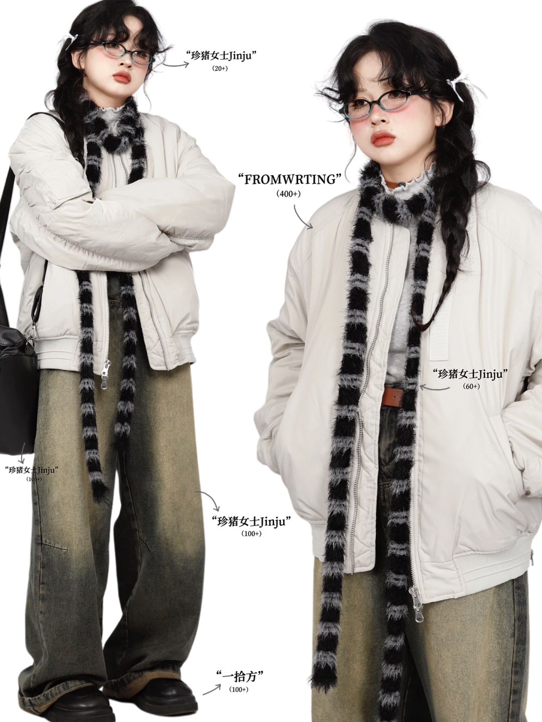 复古outfits｜美式街头氛围look📨这套我很爱