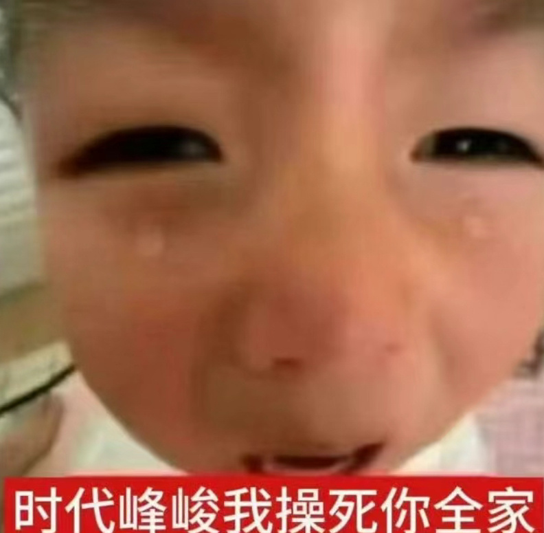 分享图片 