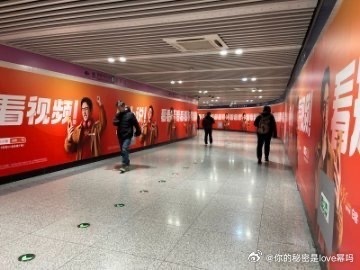 白客竟然也看上uc了  平时用UC看手工制作视频，锻炼动手能力，看自己的手工作品