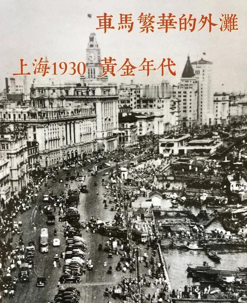 1930年，武术家万籁声在上海与德国拳击家克利比武，克利对万籁声说：“这瘦猴能接