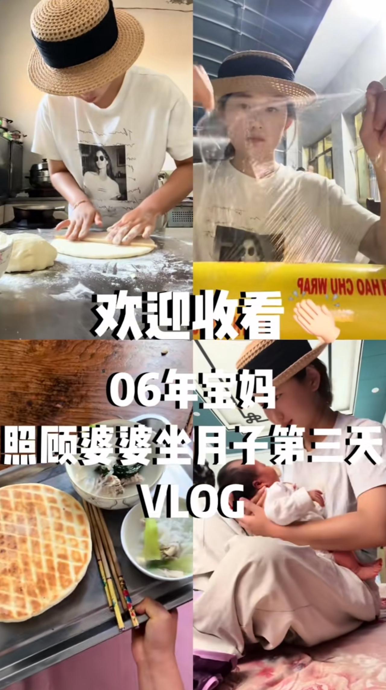这是对我起得早的惩罚吗？

甘肃和贵州这两个地方也太有说法了，一个是儿媳妇自己一
