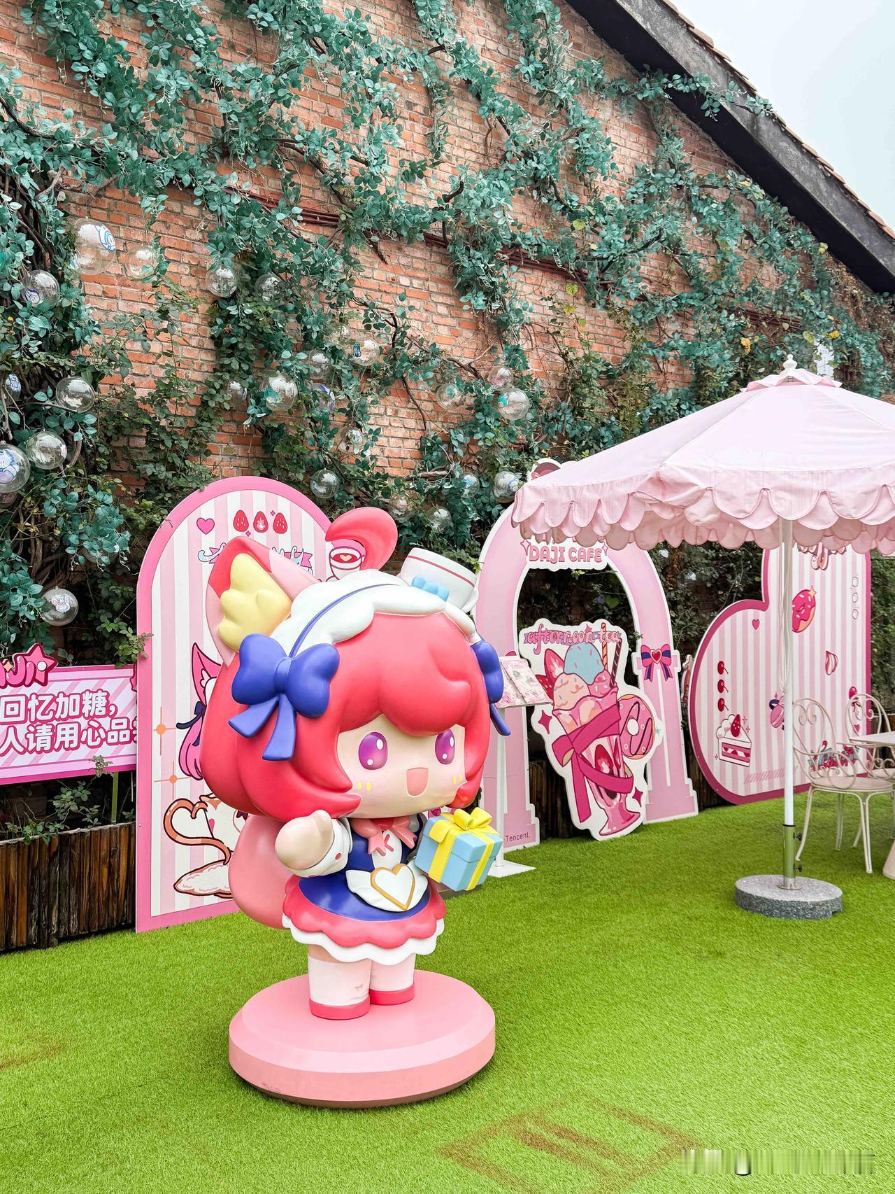 王者荣耀的兵来了！成都首家妲己主题餐厅🍴

来东郊记忆的梦奇奇梦世界-家庭娱乐